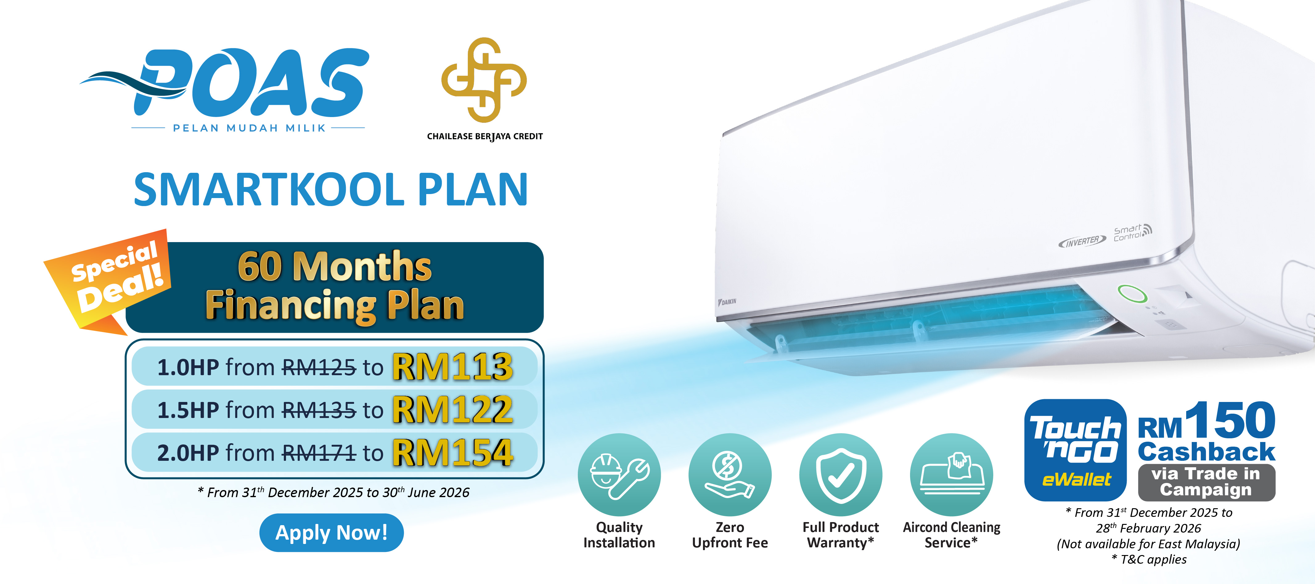 Updated Financing Discount